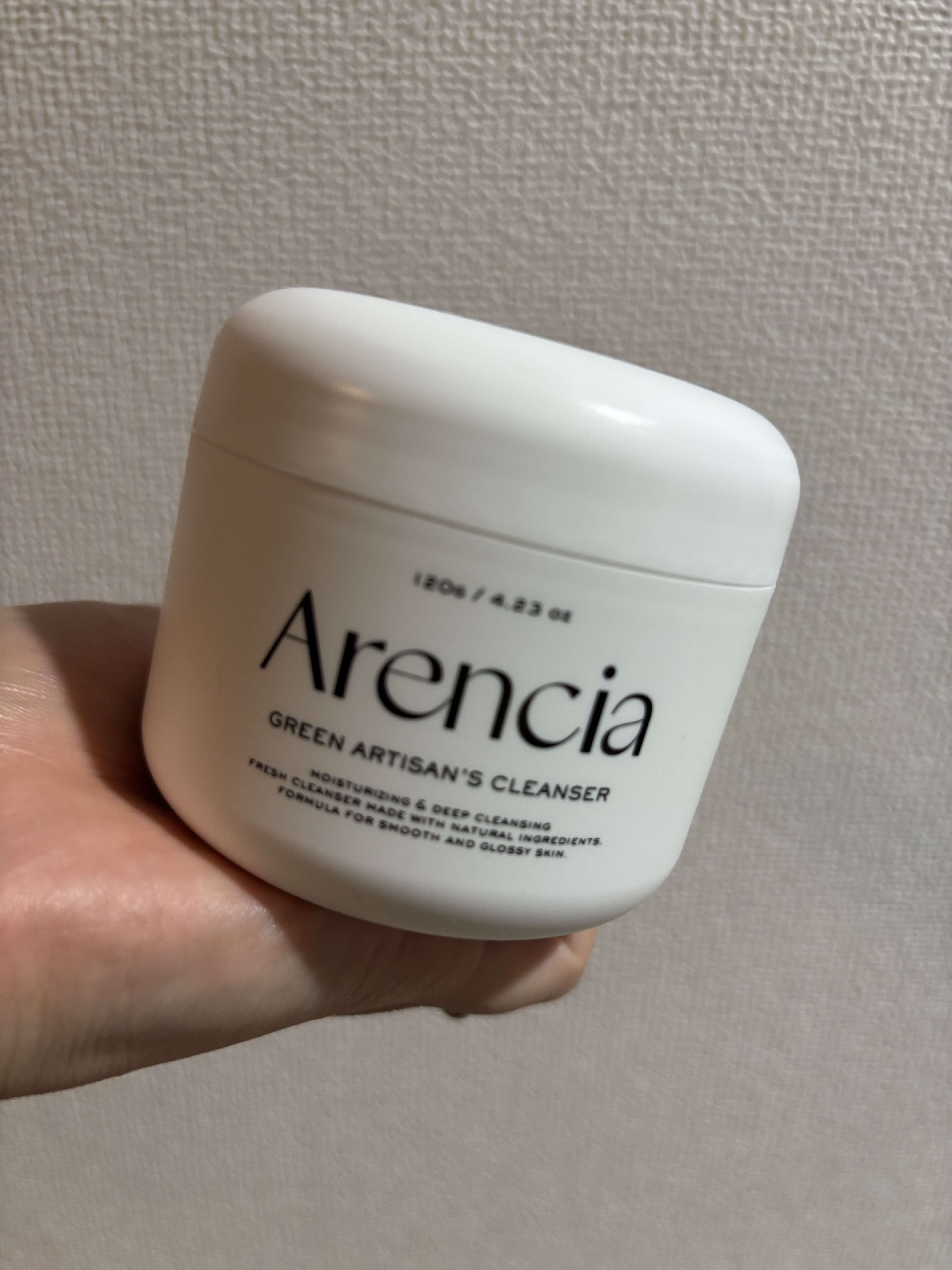 プレミアムもちソープ「グリーンアルティザン」/アレンシア/その他洗顔料を使ったクチコミ（1枚目）