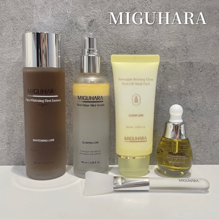 Ultra Whitening Perfect Ampoule/MIGUHARA/美容液を使ったクチコミ(1枚目)