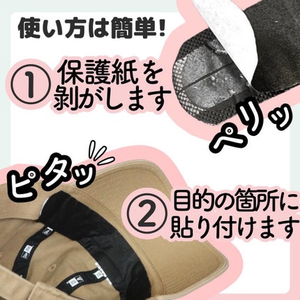 ã䜿ã£ãã¯ãã³ãïŒ2æç®ïŒ