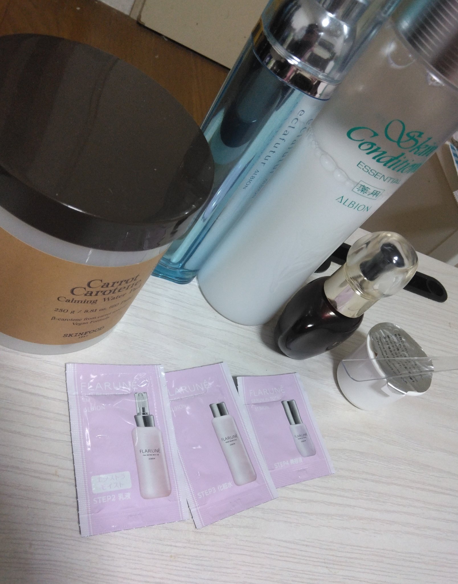 エクシア リプラント ホワイトニングクリーム/ALBION/フェイスクリームを使ったクチコミ（1枚目）