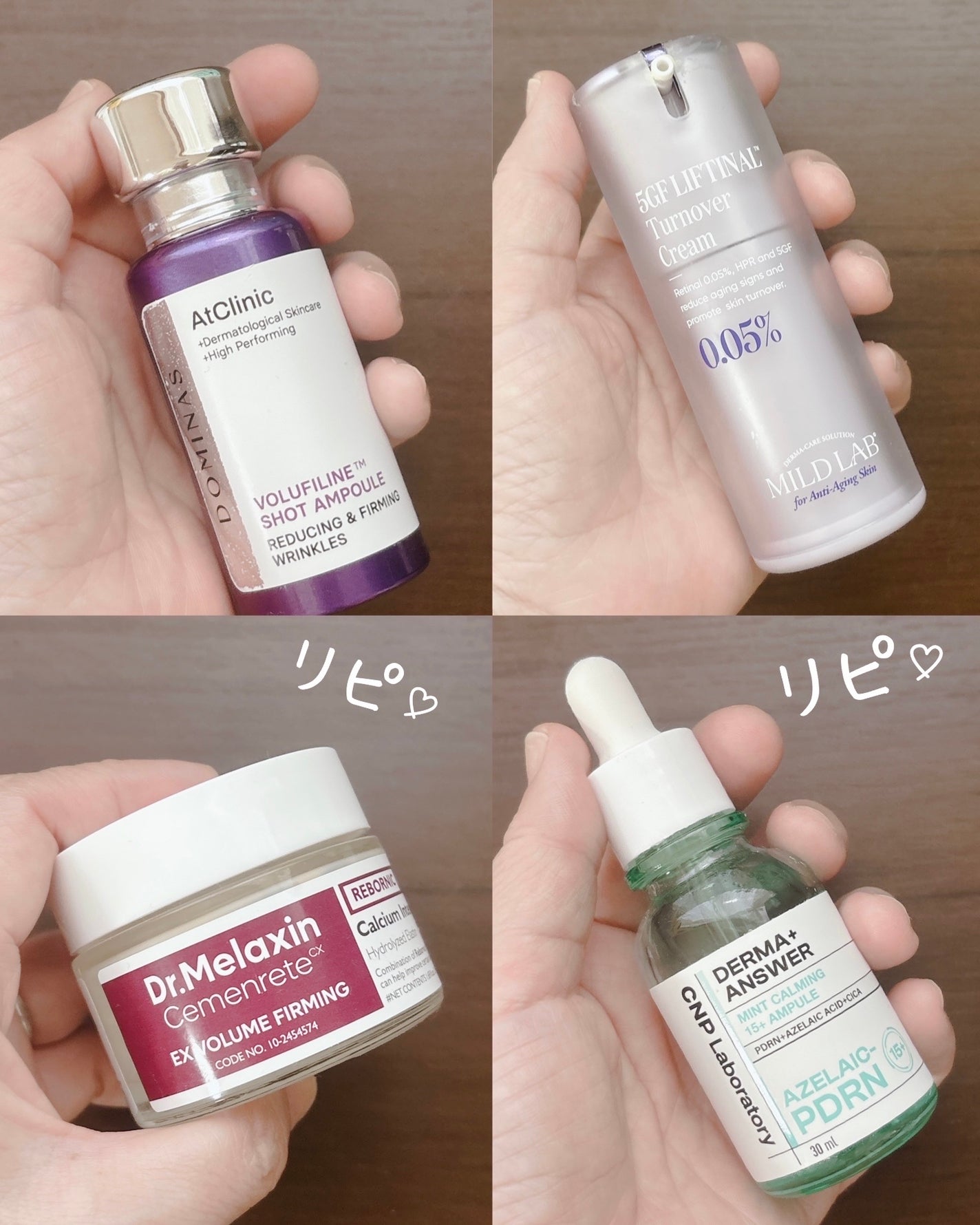 Cemenrete Calcium Intense Cream/Dr.Melaxin/フェイスクリームを使ったクチコミ(3枚目)