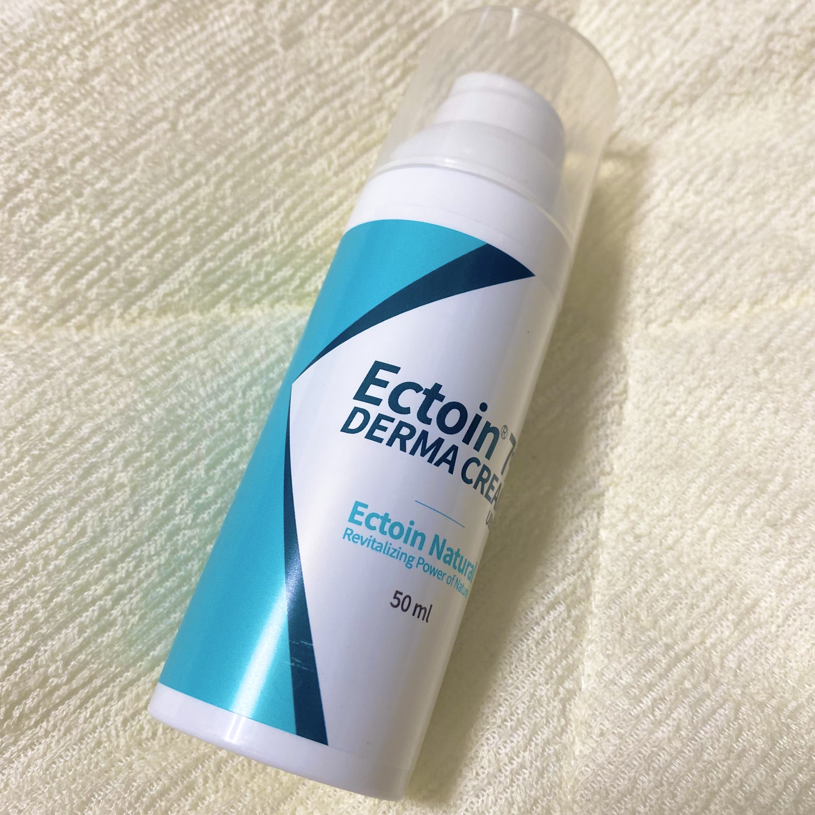 ドイツエクトイン 7％ ダーマクリームウルトラ/Dermailly/フェイスクリームを使ったクチコミ（1枚目）