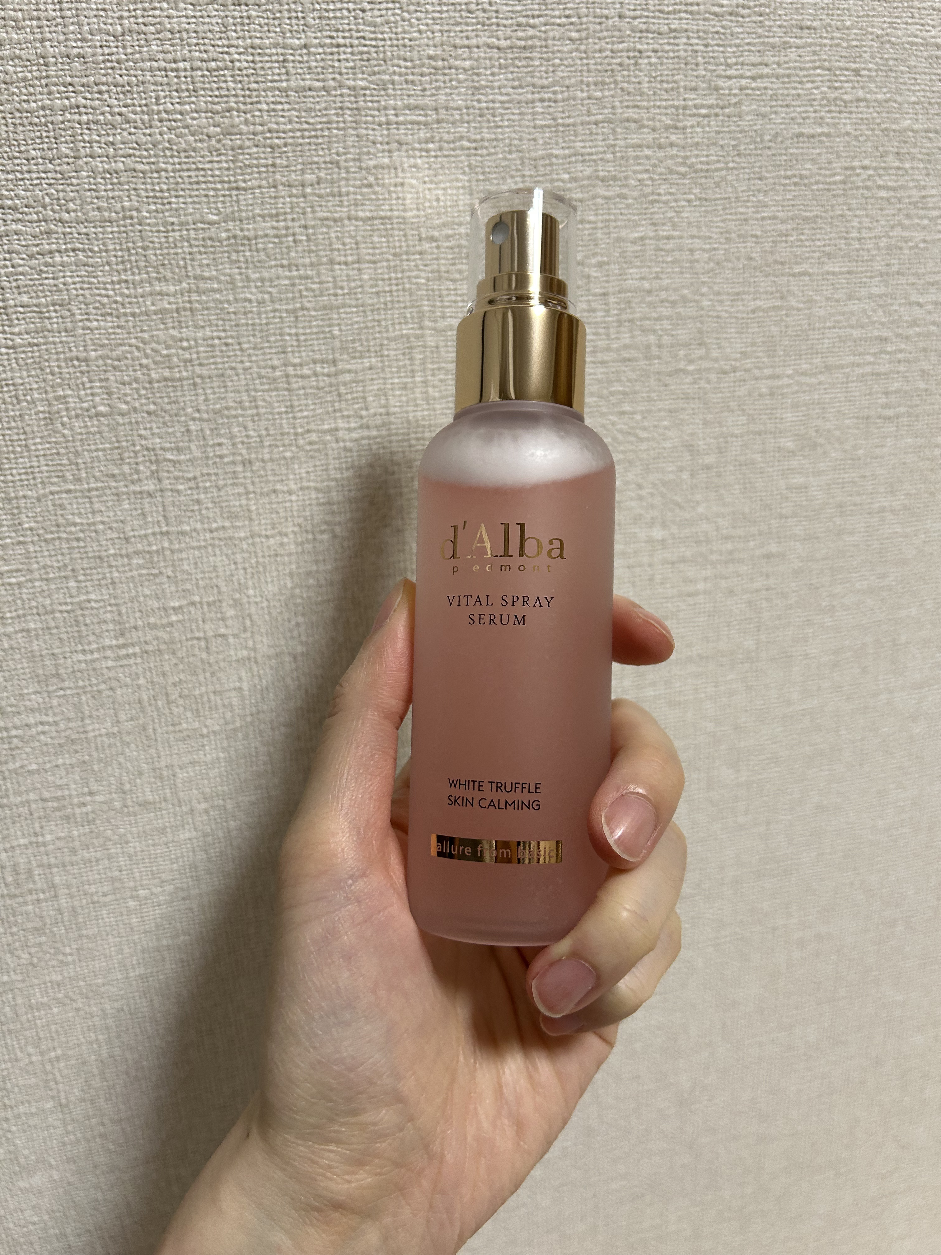 ダルバ ホワイトトリュフバイタルスプレーセラム/ダルバ/ミスト状化粧水を使ったクチコミ（3枚目）