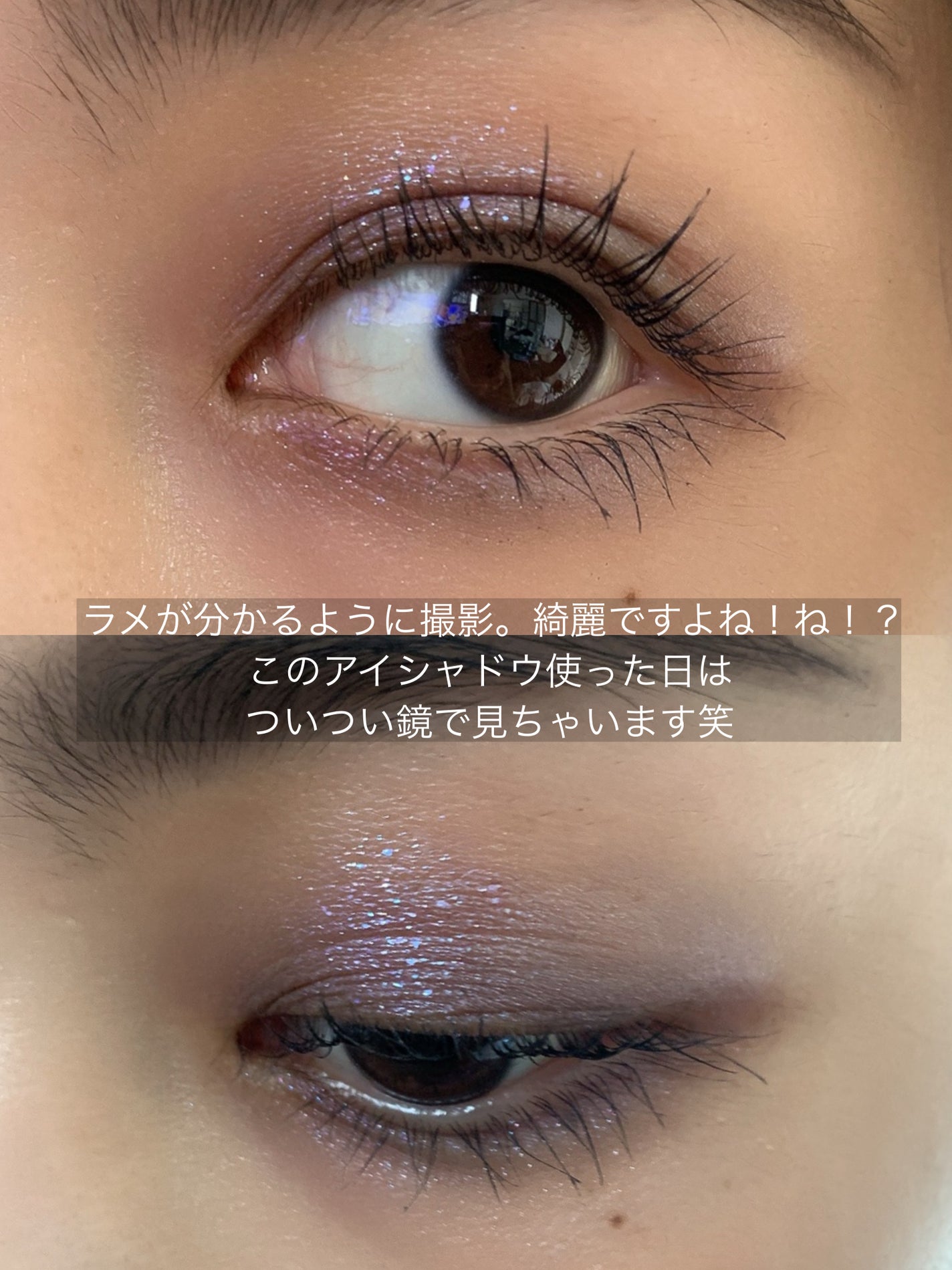 エレクトリックショックアイズ /KATE/アイシャドウパレットを使ったクチコミ(4枚目)