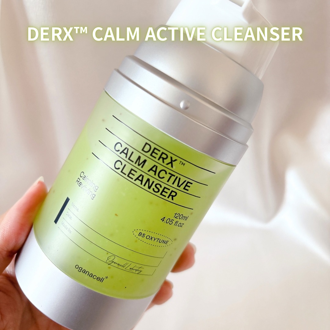 ダーマアールエックス カム アクティブ クレンザー/OGANACELL/クレンジングジェルを使ったクチコミ（2枚目）