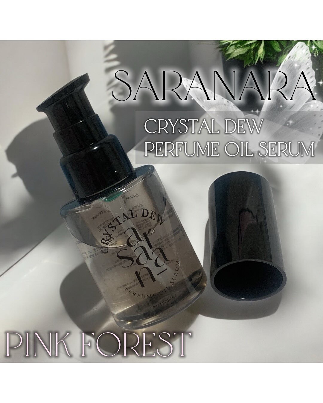クリスタル デュ パフューム オイル セラム PINK FOREST(ピンクフォレスト)/SARANARA/ヘアオイルを使ったクチコミ（1枚目）
