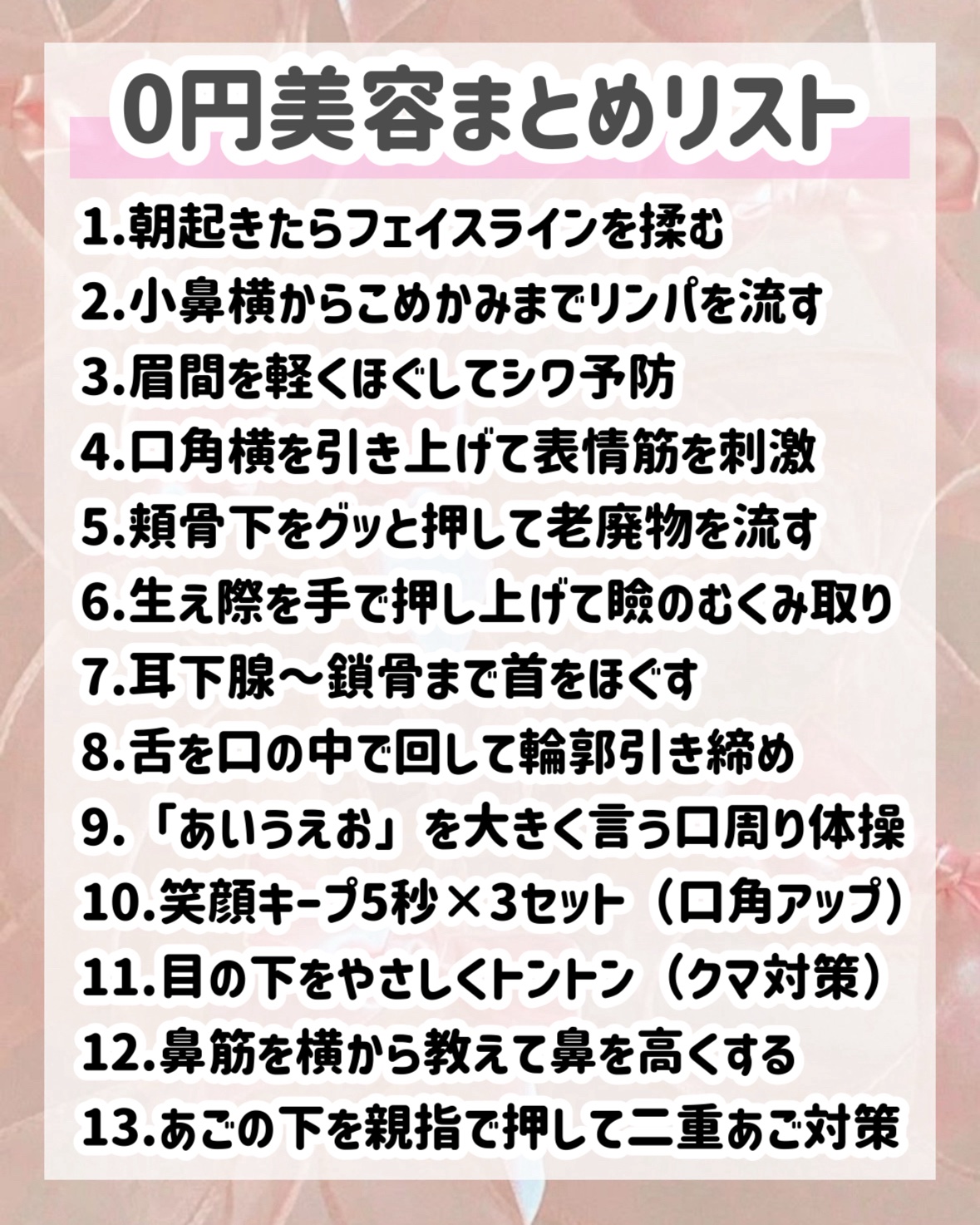 ハトムギ保湿ジェル(ナチュリエ スキンコンディショニングジェル)/ナチュリエ/美容液を使ったクチコミ（3枚目）