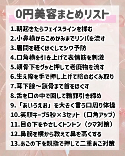 モイスチャーリップ UV/ニベア/リップクリームを使ったクチコミ(3枚目)