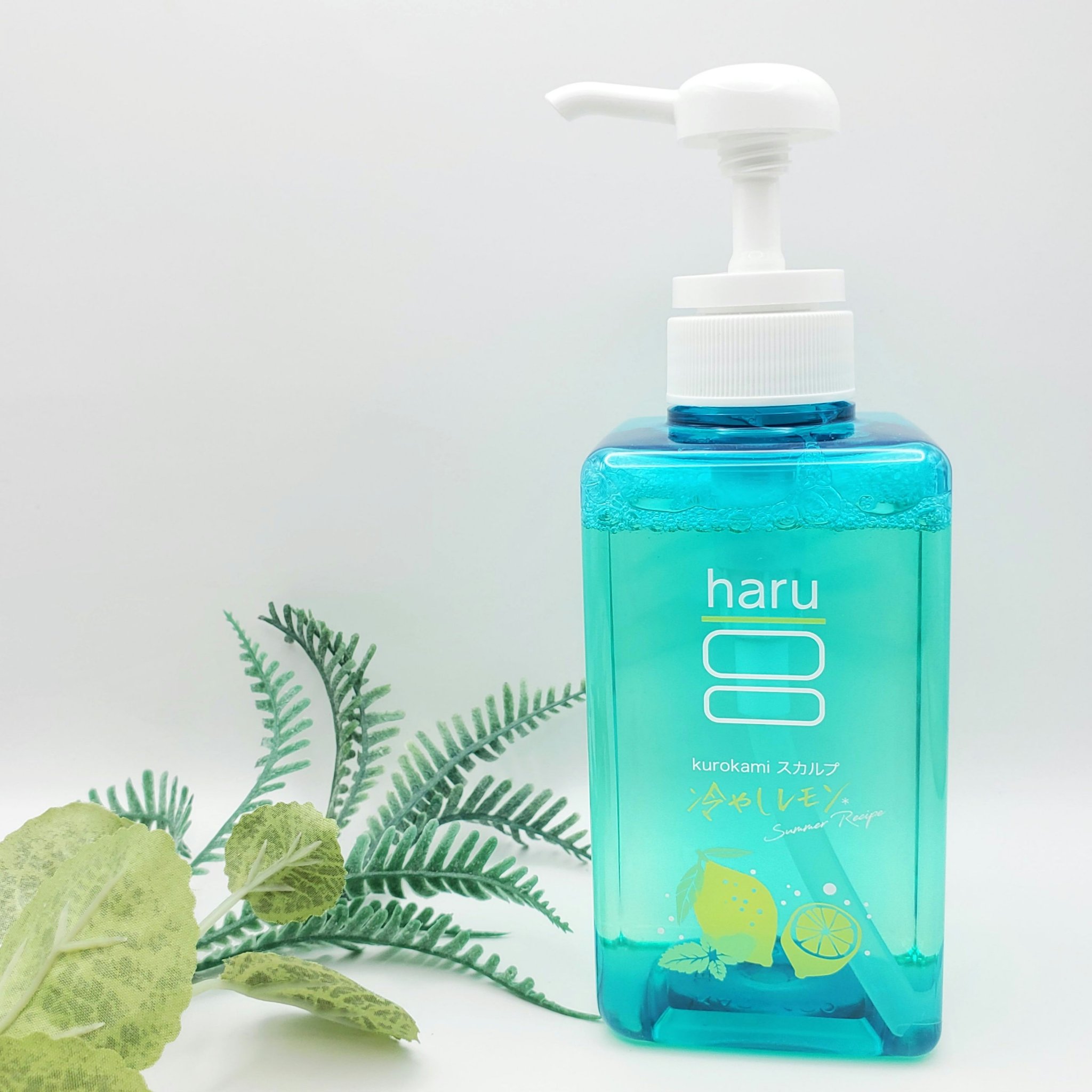 kurokamiスカルプ（サマーレシピ）冷やしレモン/haru/市販シャンプーを使ったクチコミ（2枚目）