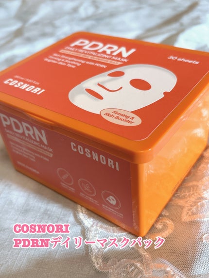 PDRNデイリーマスクパック/COSNORI/その他スキンケアを使ったクチコミ(2枚目)