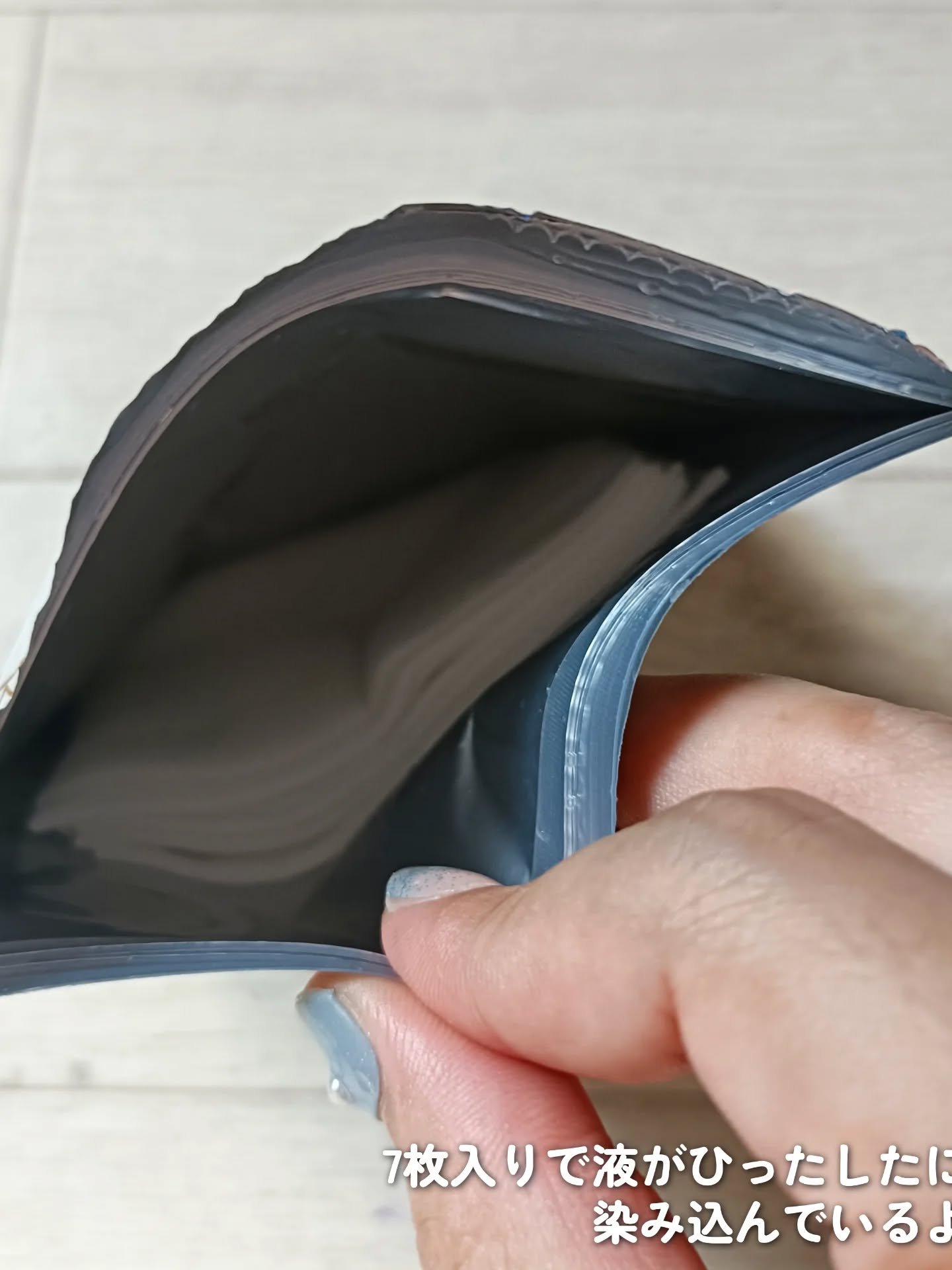 ルルルンプレシャス WHITE(クリア)【旧】/ルルルン/シートマスク・パックを使ったクチコミ（3枚目）