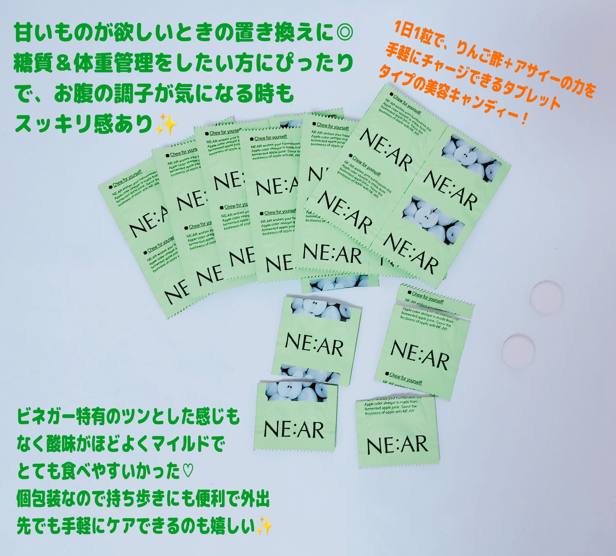 を使ったクチコミ（2枚目）