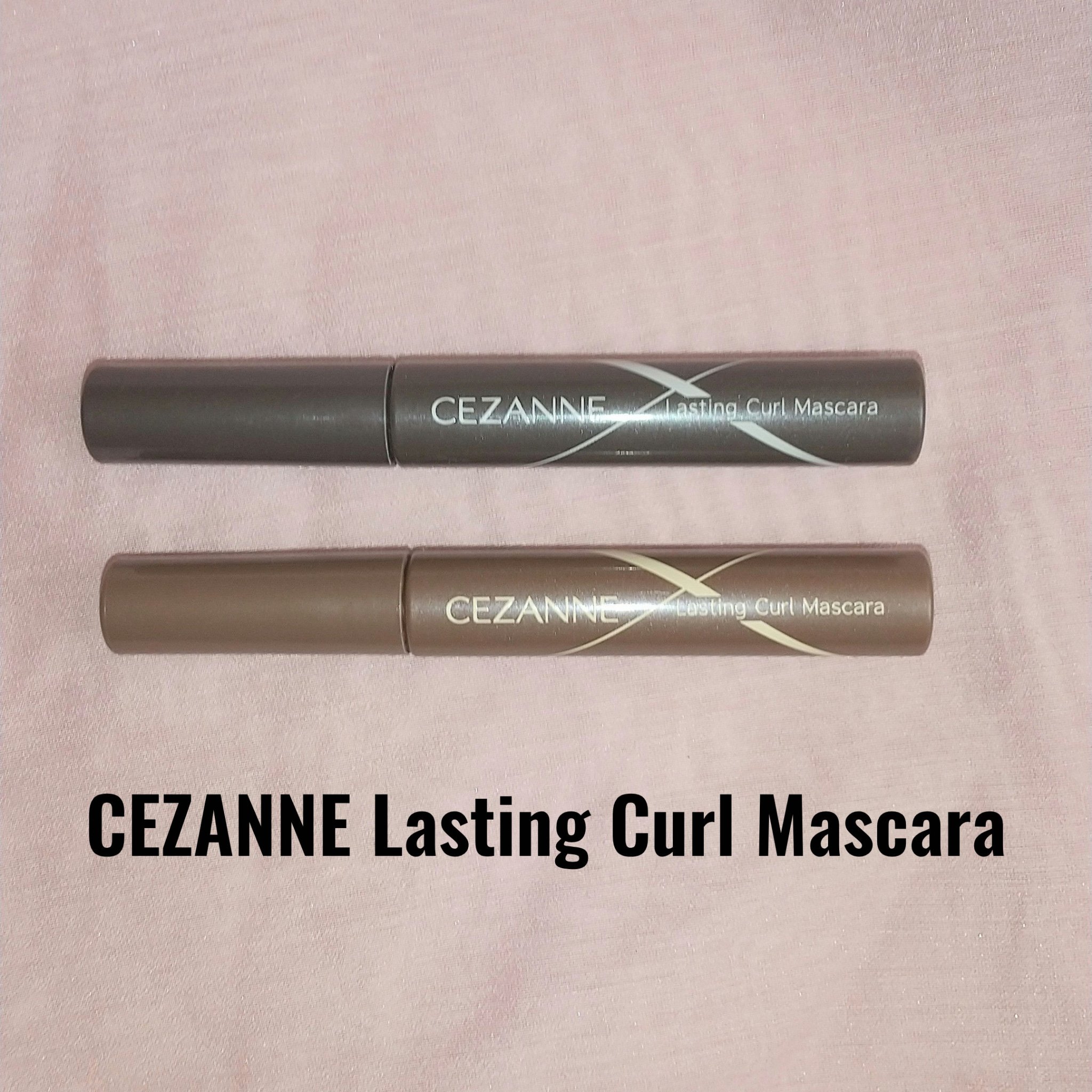 耐久カールマスカラ/CEZANNE/マスカラを使ったクチコミ（1枚目）