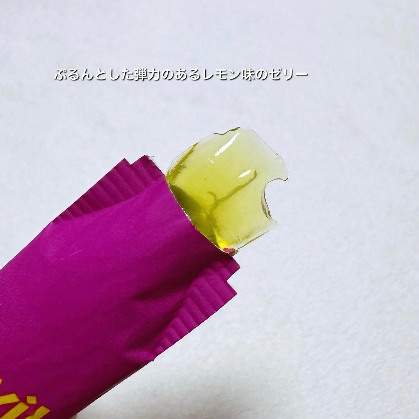 悪魔ダイエット スリムカットゼリー/ファームスビル/ゼリー飲料を使ったクチコミ(3枚目)