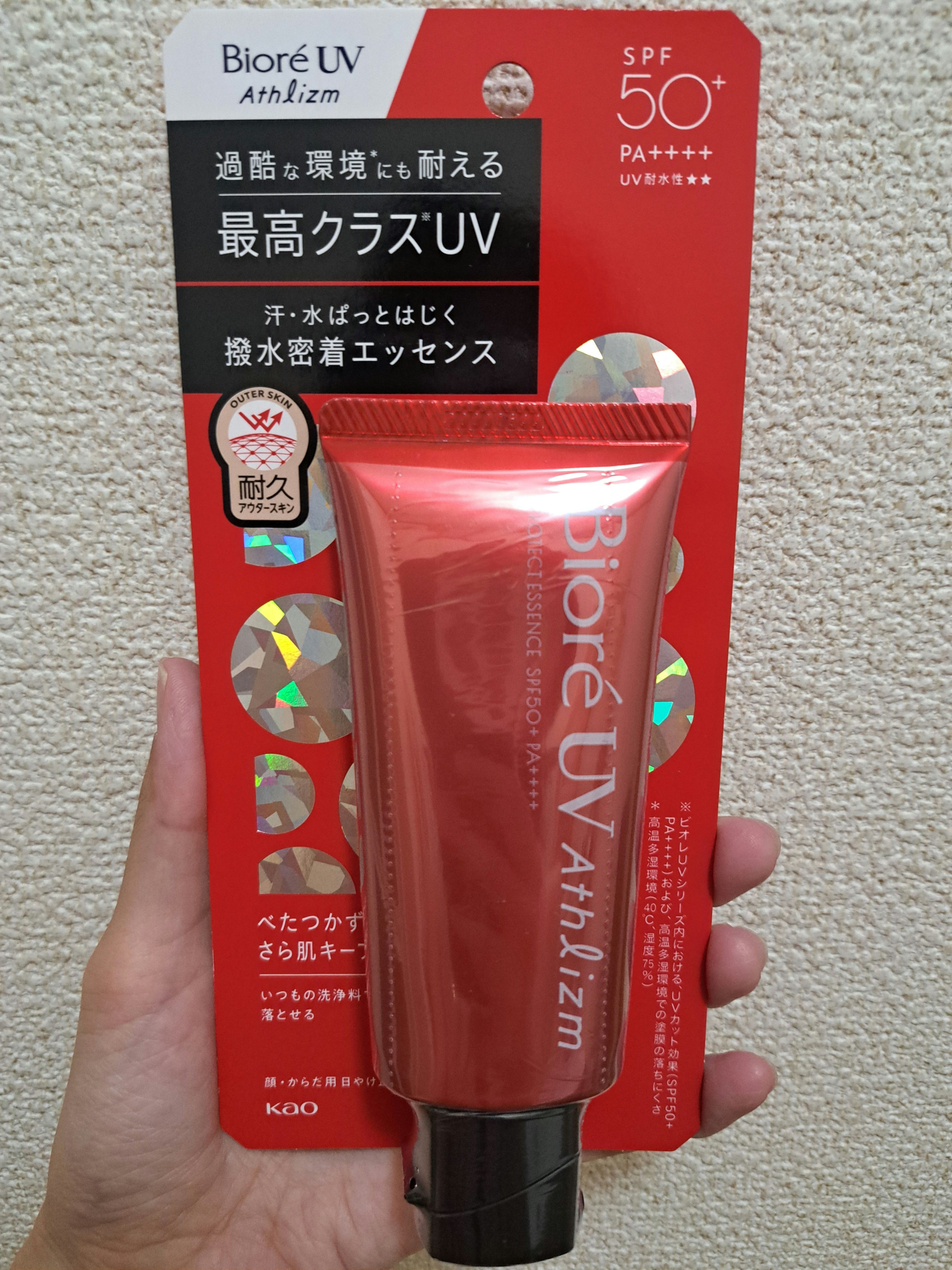 ビオレUV アスリズム プロテクトエッセンス/ビオレ/日焼け止めローションを使ったクチコミ（1枚目）