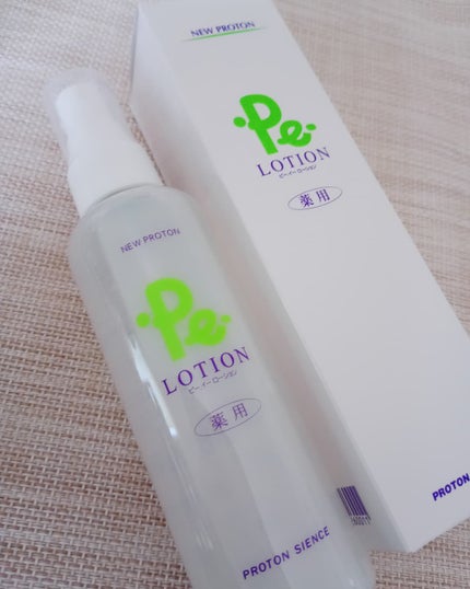 Pe-Lotion/プロトン/化粧水を使ったクチコミ(2枚目)