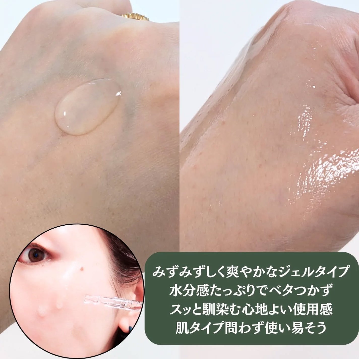 ナインセラム/Dr.Twenty Project/美容液を使ったクチコミ(3枚目)