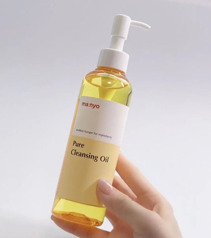 ピュア クレンジング オイル/manyo/オイルクレンジングを使ったクチコミ(1枚目)