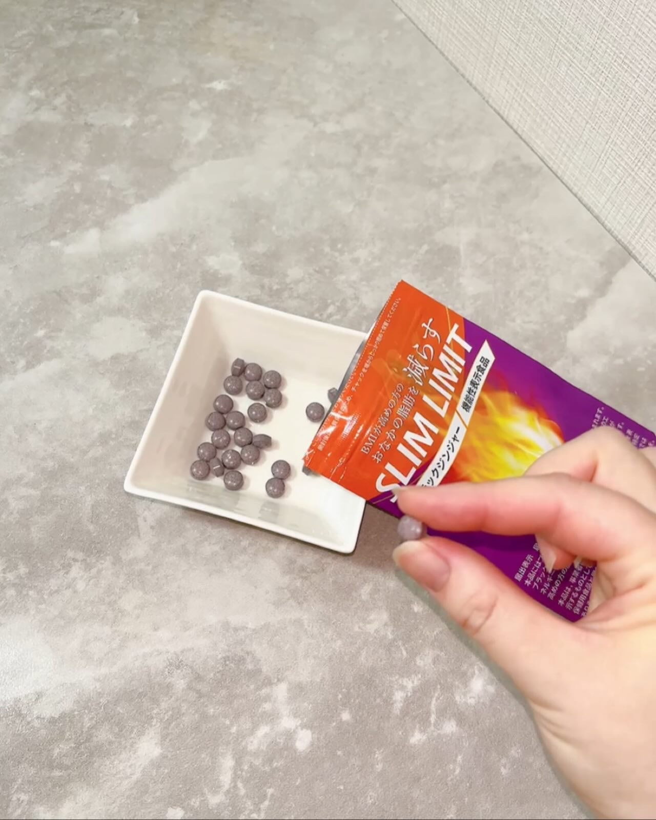 peachフォロバします on LIPS 「スリムリミットをいただきました‼️😍 商品スリムリミット ..」(4枚目)