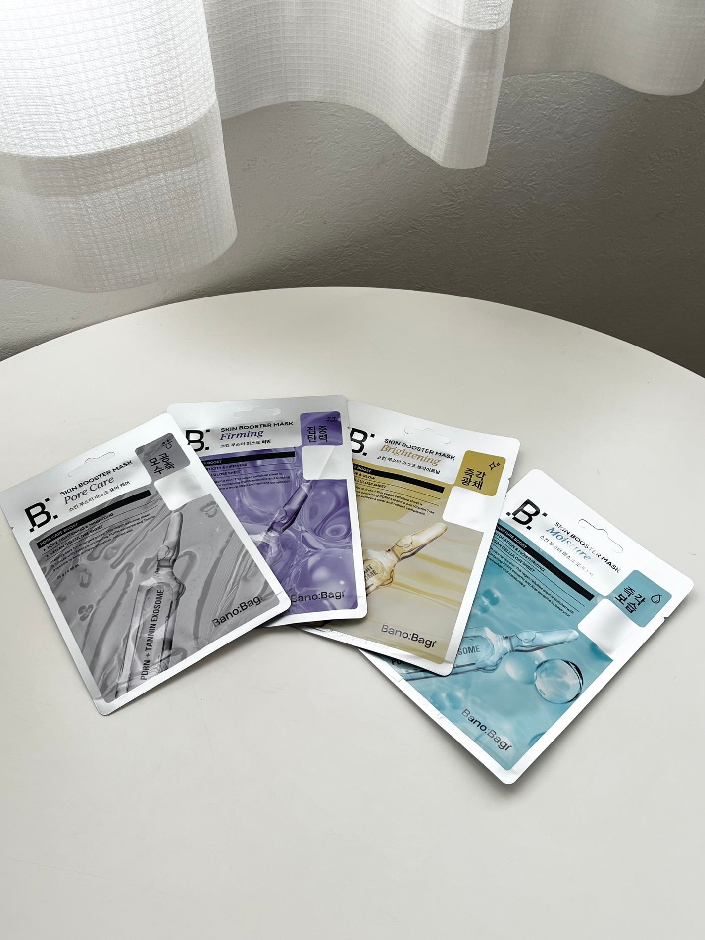 スキンブースターマスクモイスチャー/BANOBAGI/シートマスク・パックを使ったクチコミ(1枚目)