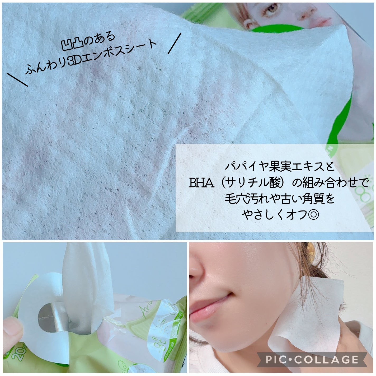 ãããð°ãã©ãã on LIPS ã#prAriulïŒã¢ãªãŠã«ïŒæ¥æ¬å
¬åŒ(@Ariul_JP)æ§ã®..ãïŒ4æç®ïŒ