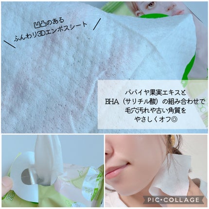 ãããð°ãã©ãã on LIPS ã#prAriulïŒã¢ãªãŠã«ïŒæ¥æ¬å
¬åŒ(@Ariul_JP)æ§ã®..ãïŒ4æç®ïŒ