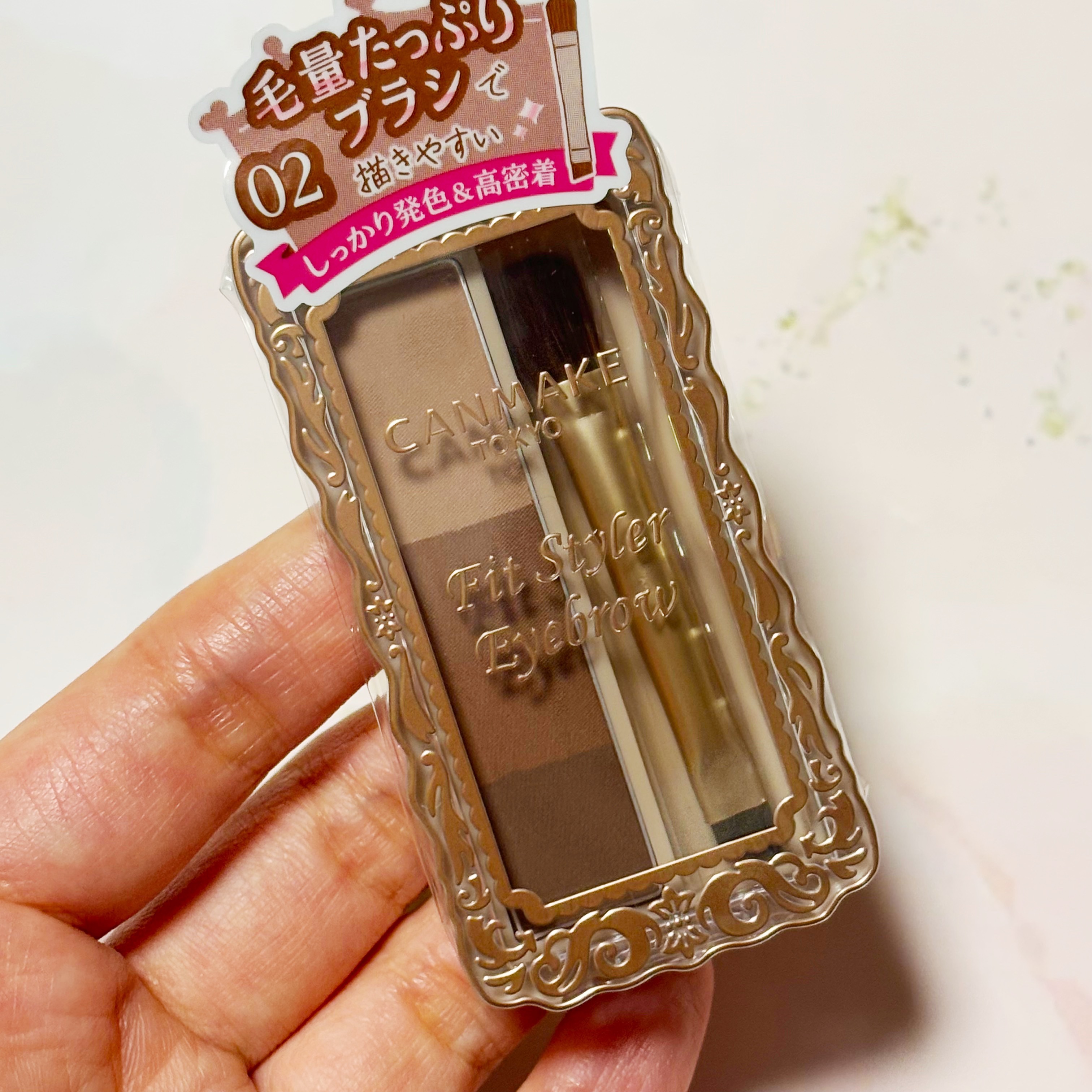 フィットスタイラーアイブロウ/キャンメイク/パウダーアイブロウを使ったクチコミ（2枚目）