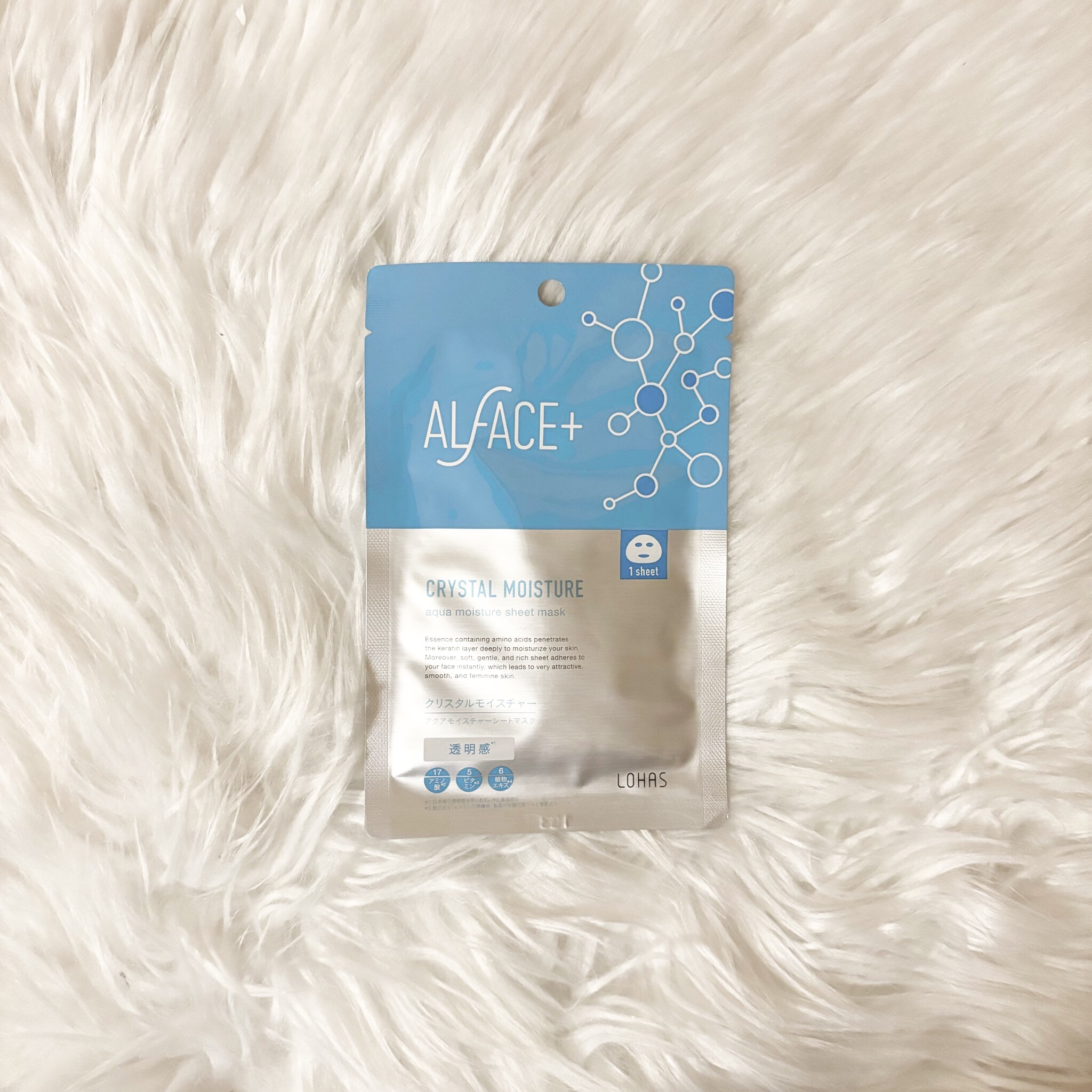 クリスタルモイスチャー アクアモイスチャー シートマスク 1枚/ALFACE+/シートマスク・パックを使ったクチコミ（1枚目）
