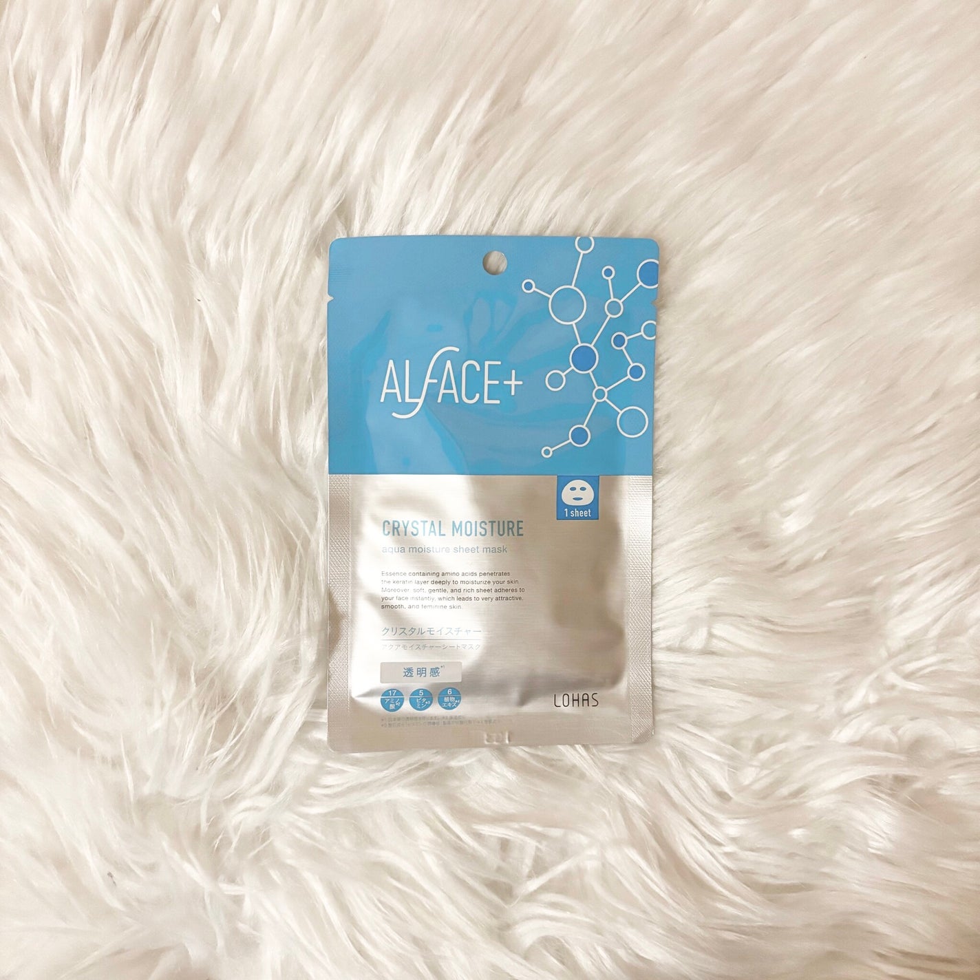 クリスタルモイスチャー アクアモイスチャー シートマスク/ALFACE+/シートマスク・パックを使ったクチコミ(1枚目)