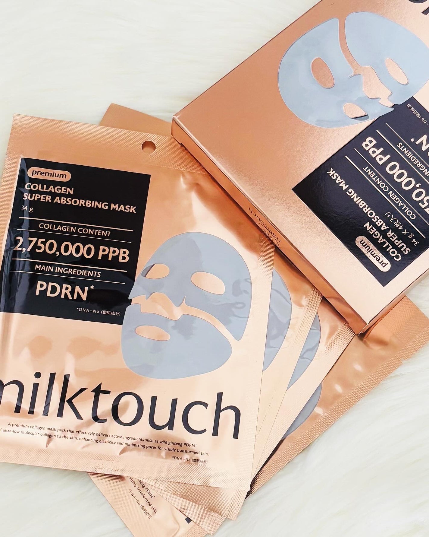 コラーゲンスーパーアブソービングマスク/Milk Touch/シートマスク・パックを使ったクチコミ(4枚目)