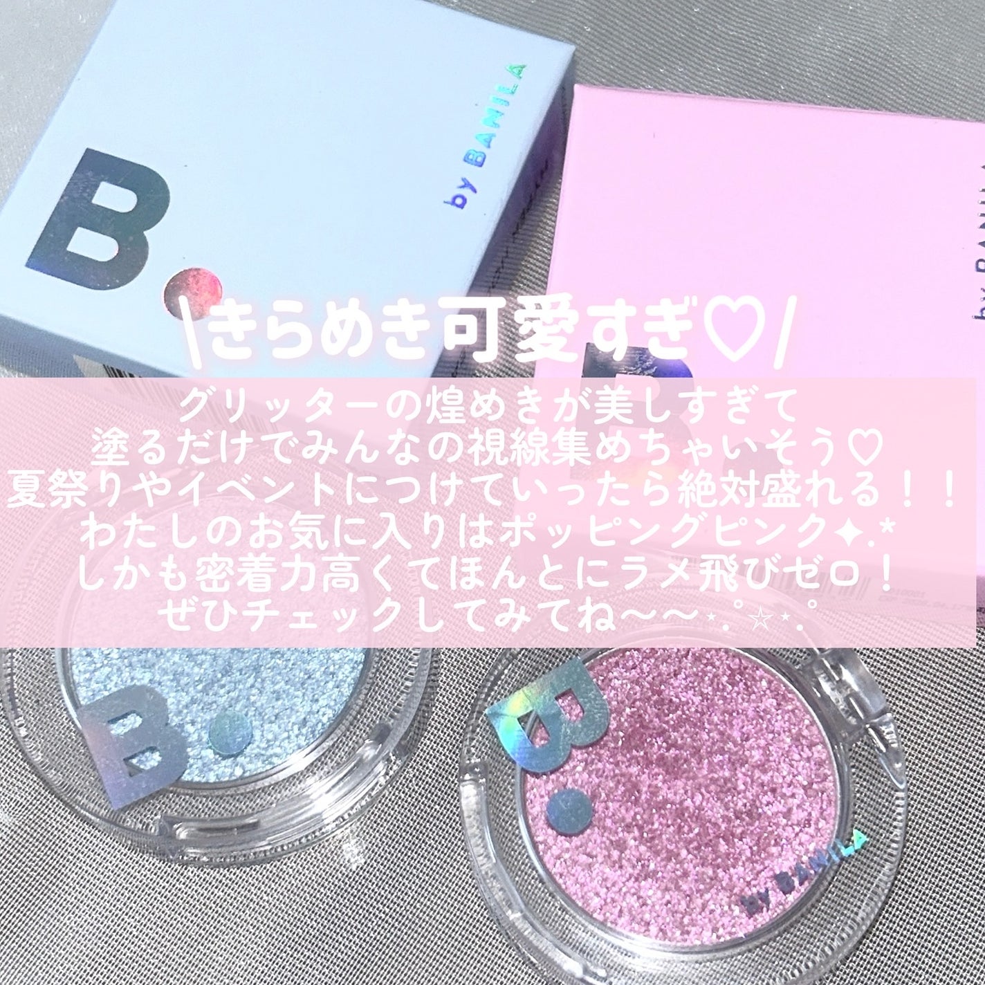 ããð§žâ¡LIPSããŒãã㌠on LIPS ããããã©ã³æ°äœðâšé«å¯çããããã°ãªãã¿ãŒðãããã©ã³ãã€ããŒ..ãïŒ6æç®ïŒ