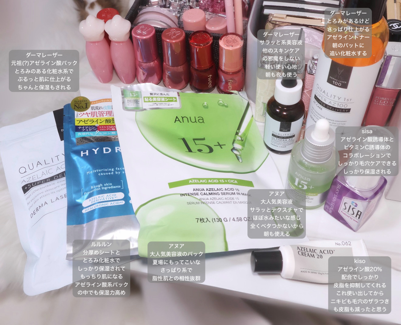 シルキースキンセラム/SISA/美容液を使ったクチコミ（1枚目）