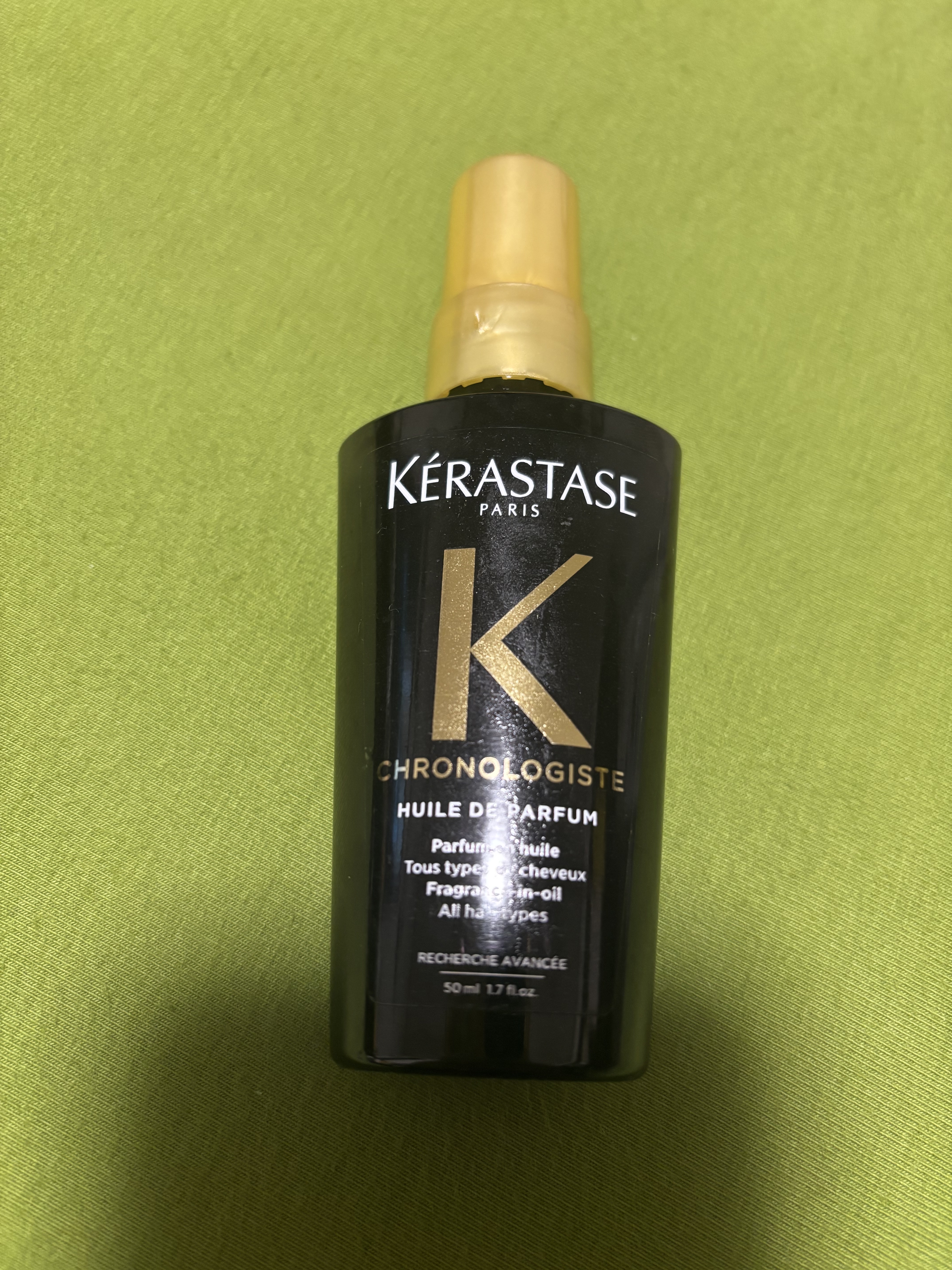 CH ユイル クロノロジスト R/ケラスターゼ/ヘアオイルを使ったクチコミ（1枚目）