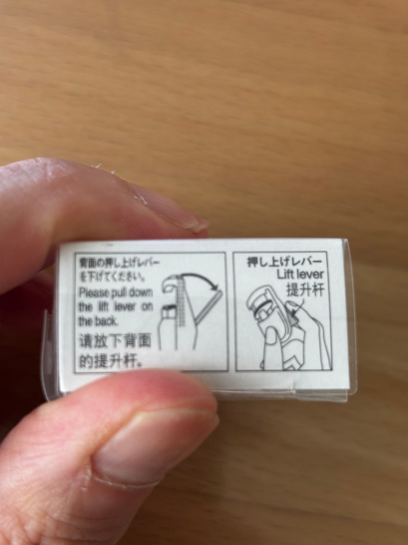 携帯用アイラッシュカーラー/無印良品/ビューラーを使ったクチコミ(3枚目)