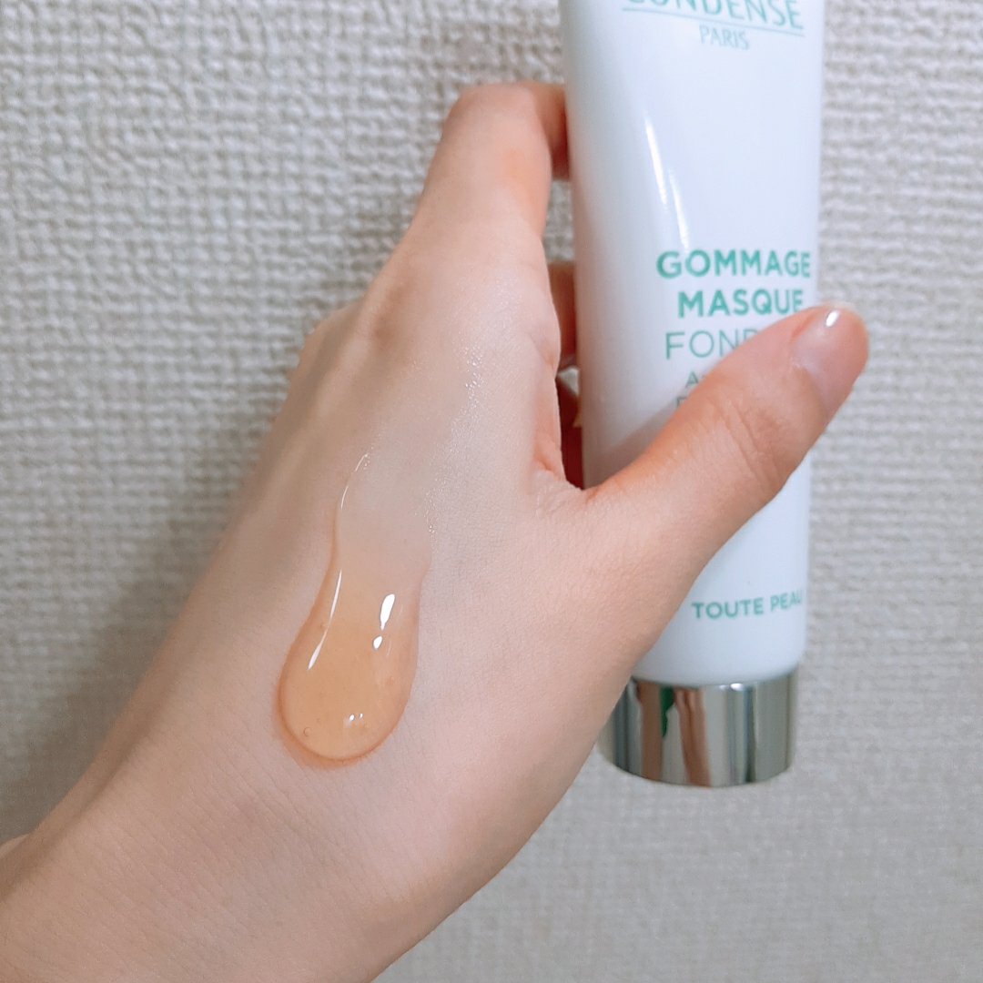 ゴマージュ マスク フォンダン（ピーリング マスク）/コンデンセ　パリ/その他スキンケアを使ったクチコミ（2枚目）