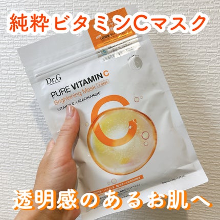ドクタージー ピュア ビタミンC ブライトニングマスク/Dr.G/シートマスク・パックを使ったクチコミ(1枚目)