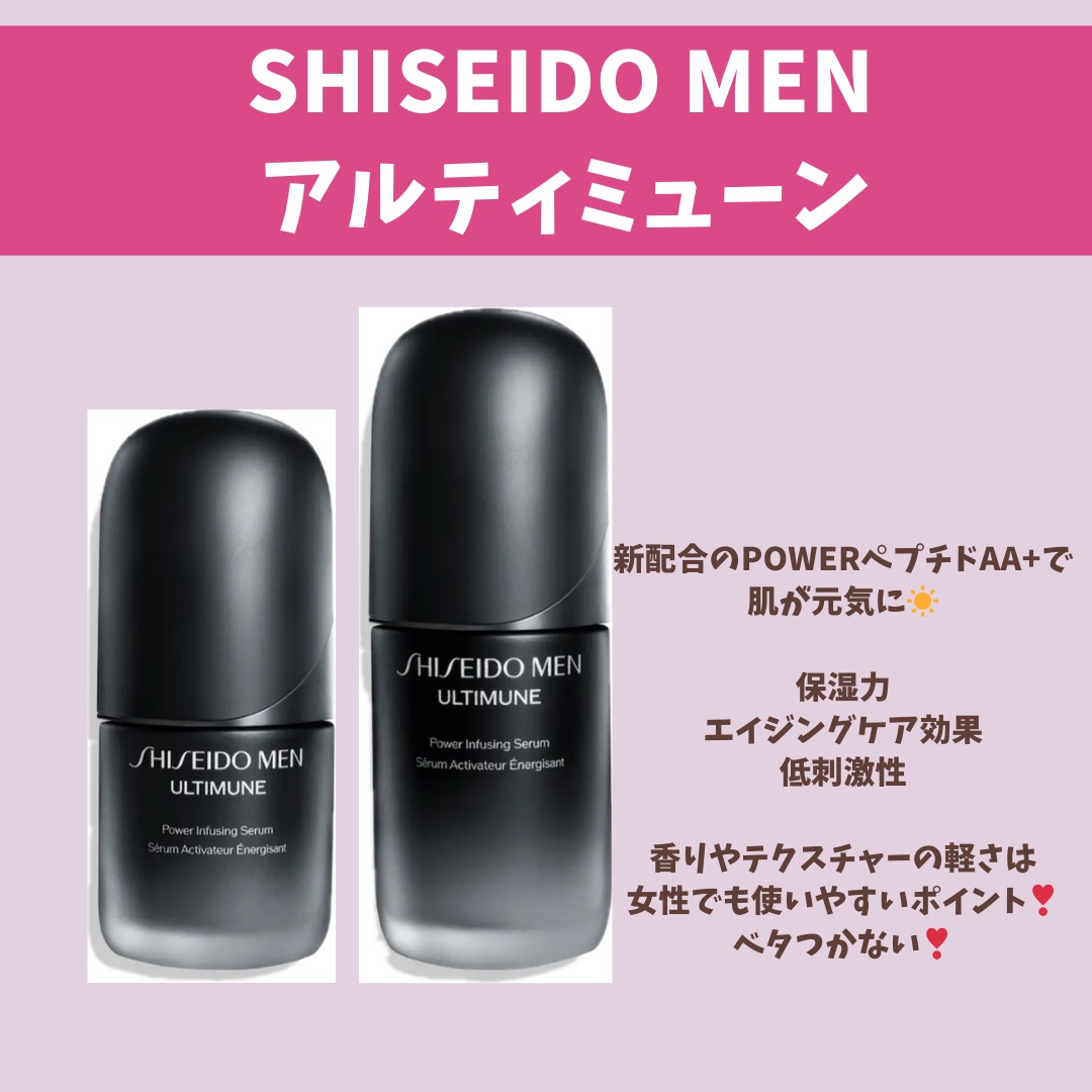 ビオレUV アクアリッチ ウォータリーエッセンス チューブ 70g/ビオレ/日焼け止め・UVケアを使ったクチコミ（2枚目）