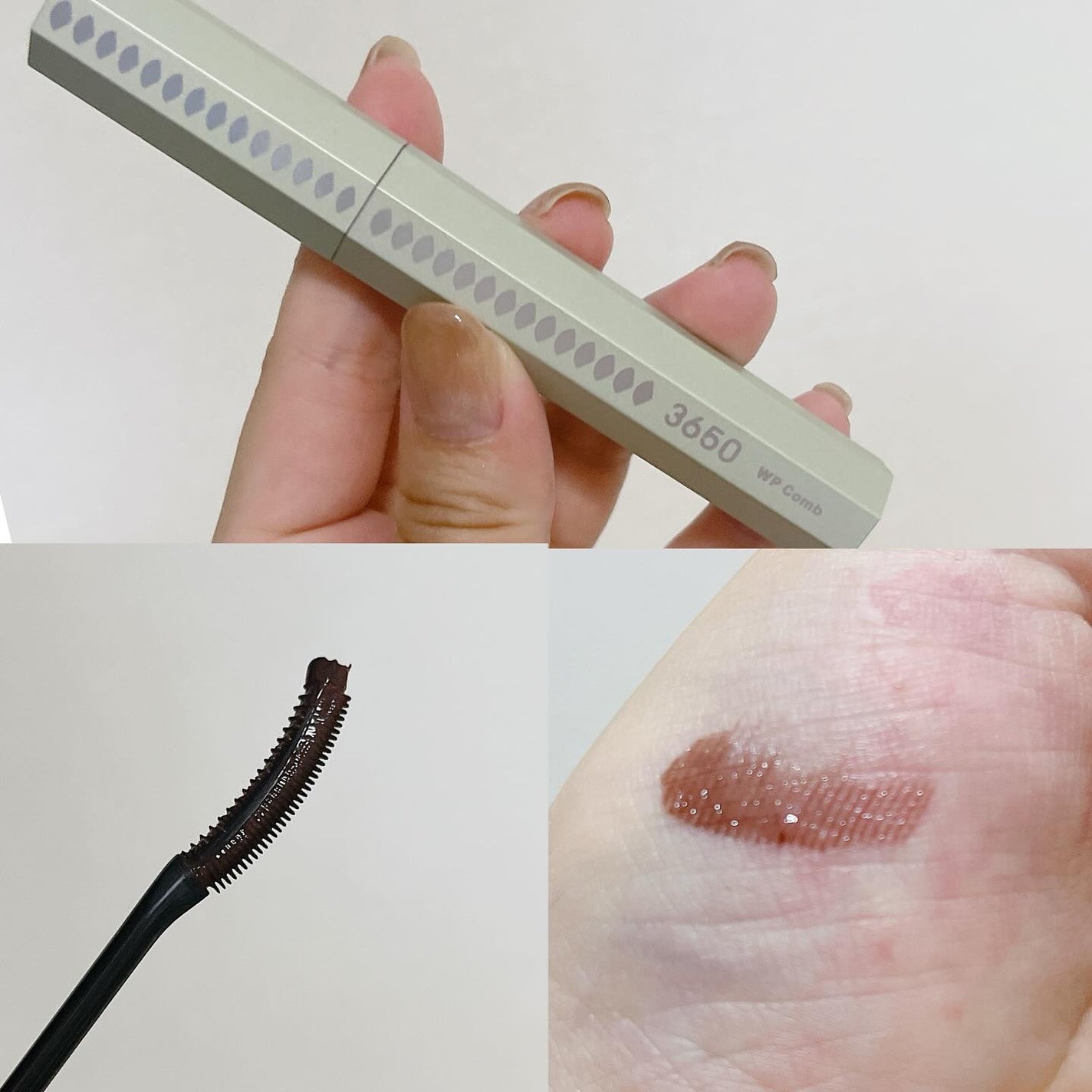 マスカラ WPコーム/3650/マスカラを使ったクチコミ(3枚目)