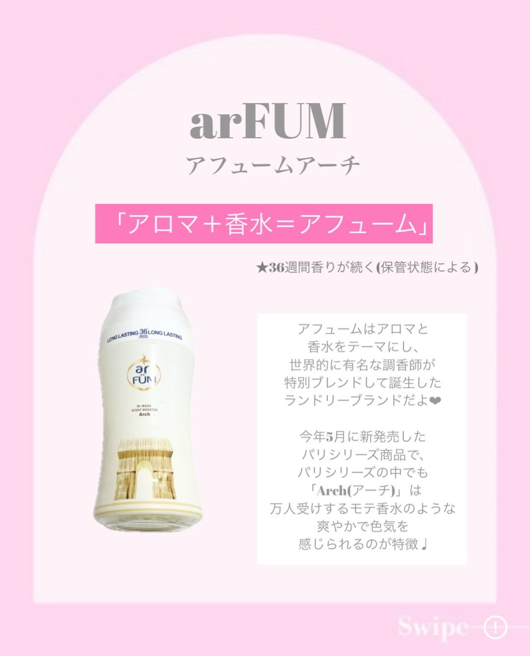 ããð°ð©·ãã©ãã100 on LIPS ãâ€ïž@beautygram_yuriâ€ïžâ€ïžä»ã®æçš¿ãèŠãŠãâ€..ãïŒ2æç®ïŒ