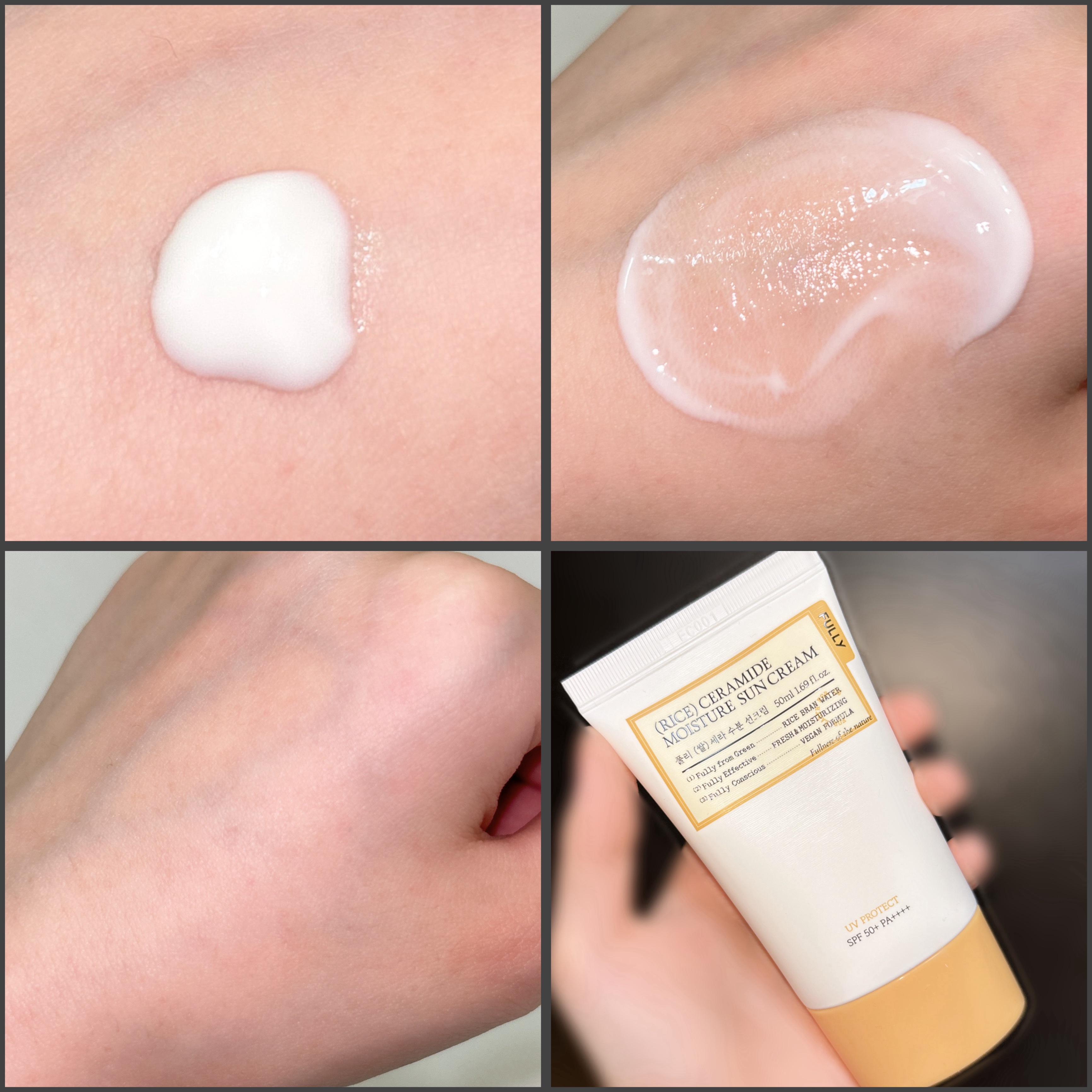 米セラミドウォーターサンクリーム/FULLY/日焼け止めクリームを使ったクチコミ（2枚目）