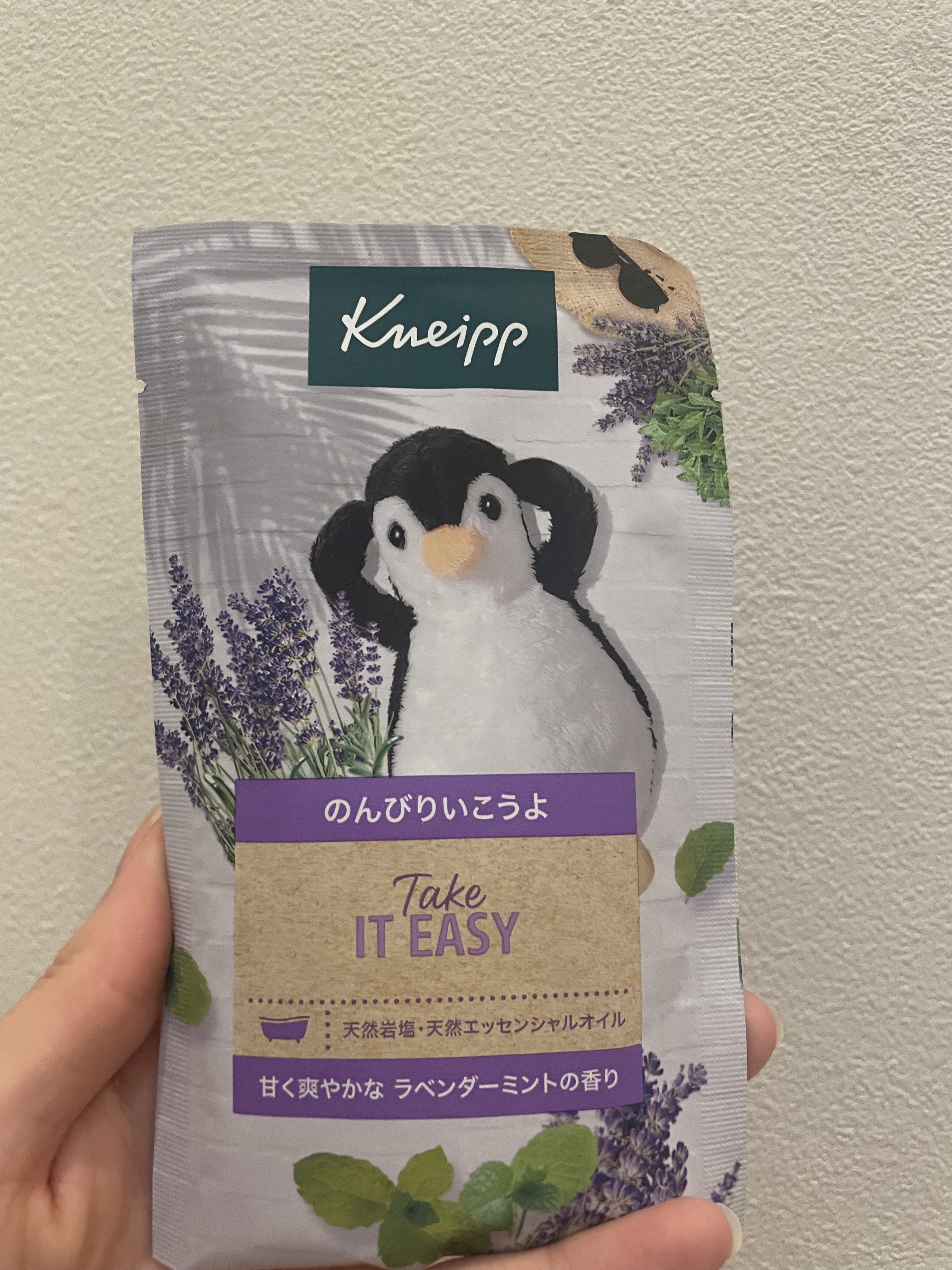 バスソルト ラベンダーミントの香り/クナイプ/無機塩系入浴剤を使ったクチコミ（1枚目）