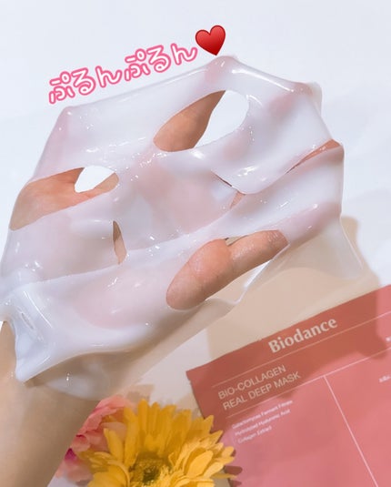 バイオコラーゲンリアルディープマスク/Biodance/シートマスク・パックを使ったクチコミ(6枚目)