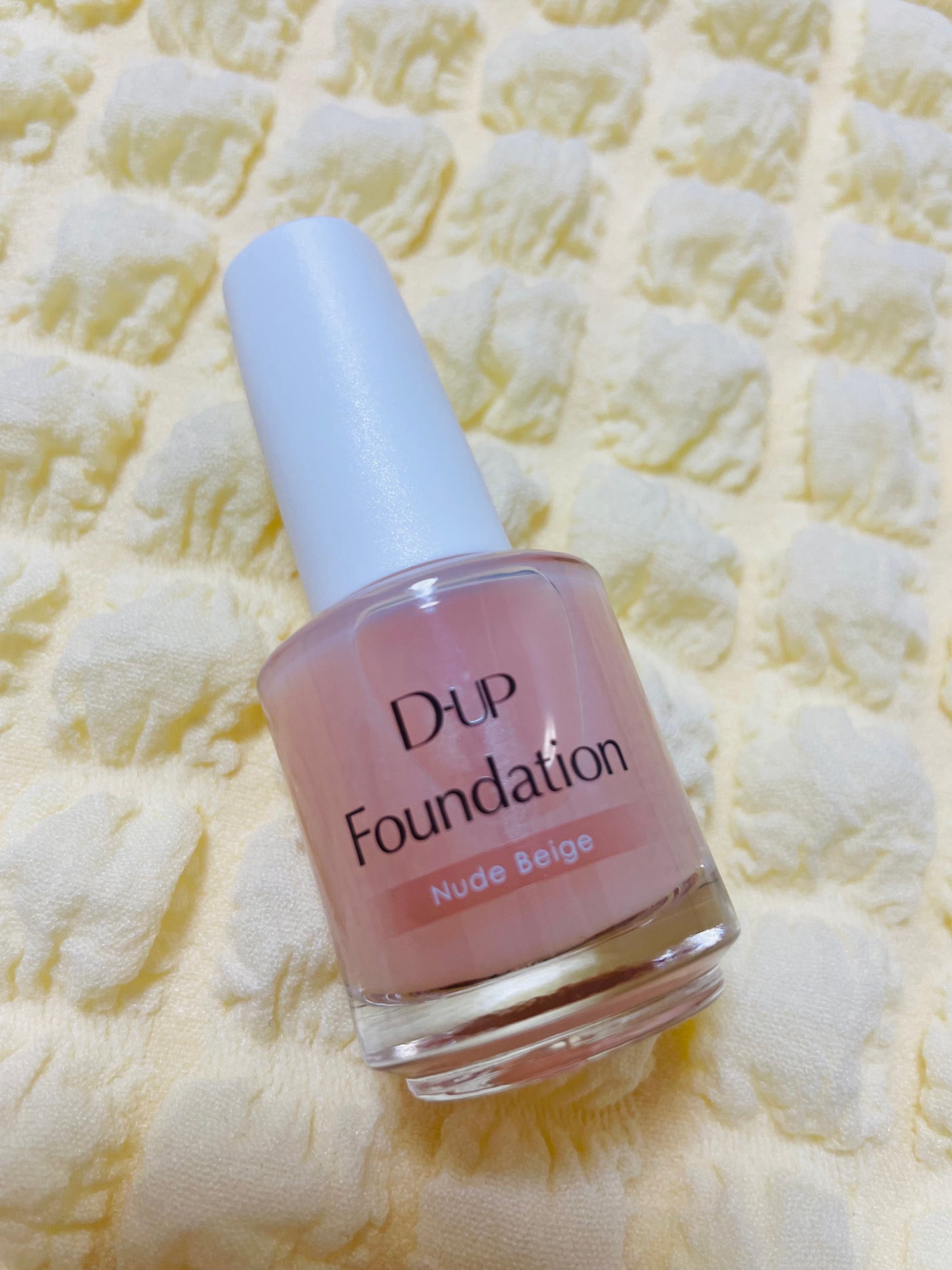 ディーアップファンデーション/D-UP/ネイルベースコートを使ったクチコミ(2枚目)