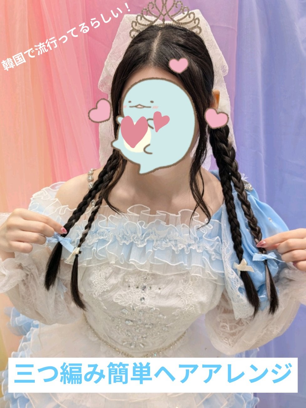 まとめ髪スティック スーパーホールド/マトメージュ/ヘアワックス・クリームを使ったクチコミ(1枚目)