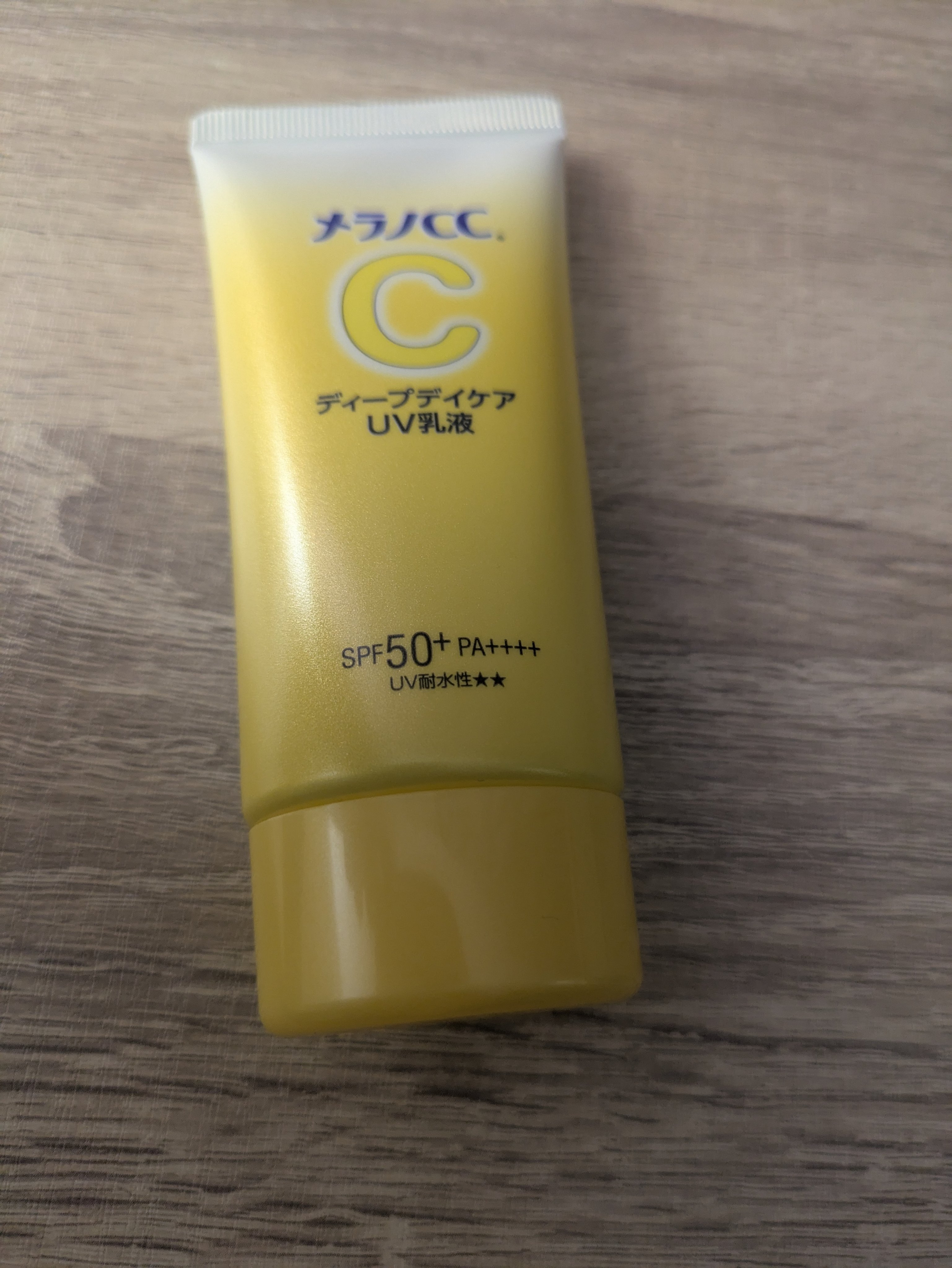 メラノCC ディープデイケアUV乳液/メラノCC/日焼け止めミルクを使ったクチコミ（2枚目）