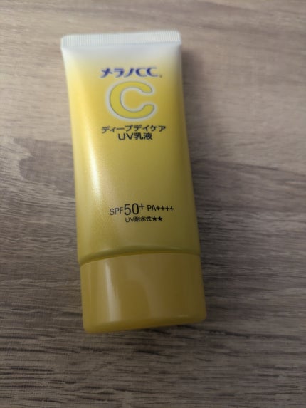 メラノCC ディープデイケアUV乳液/メラノCC/日焼け止めミルクを使ったクチコミ(2枚目)