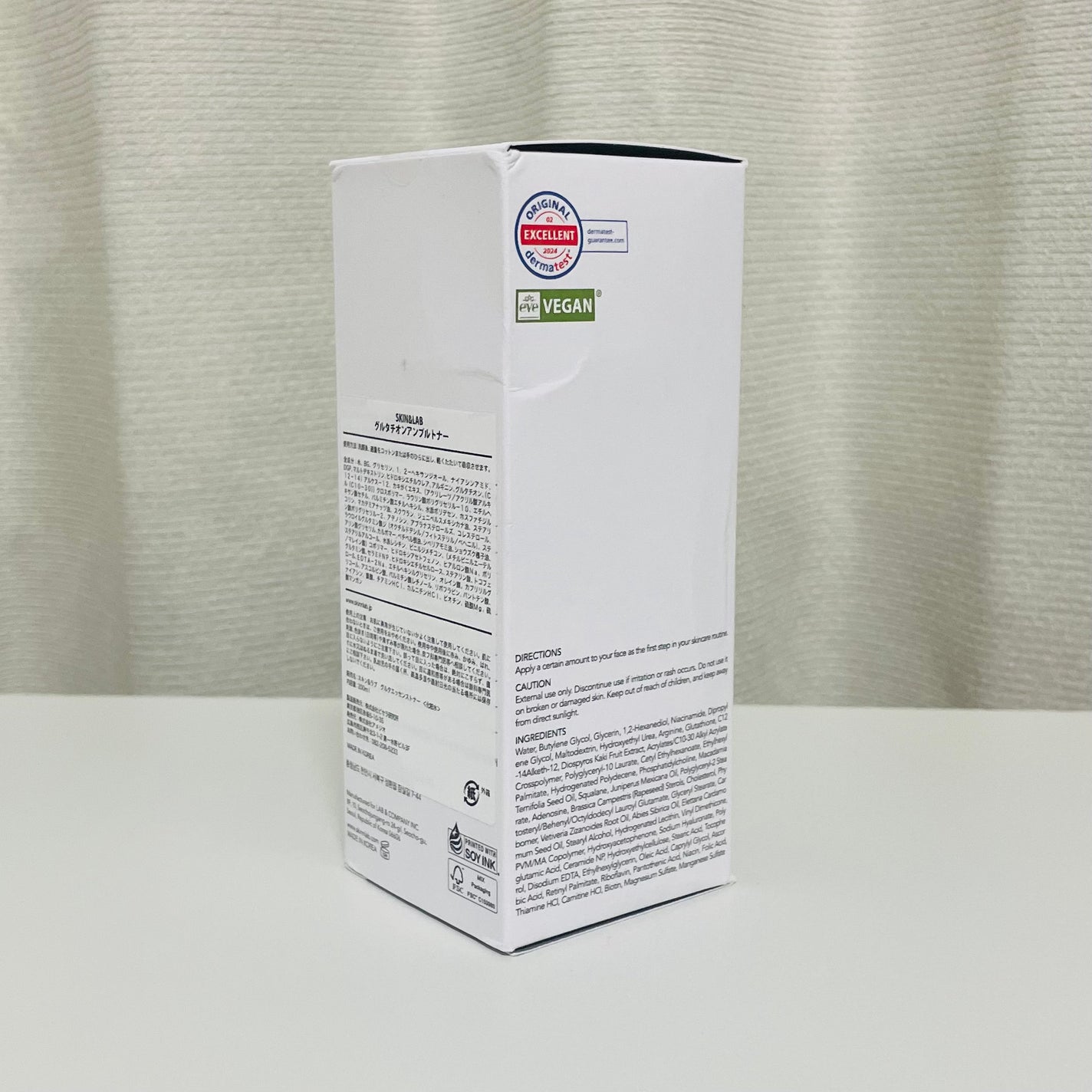 グルタチオンアンプルトナー/SKIN&LAB/化粧水を使ったクチコミ(2枚目)