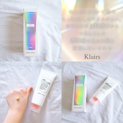 ヒアルビタグルパッククレンザー/Klairs/洗顔フォームを使ったクチコミ(2枚目)