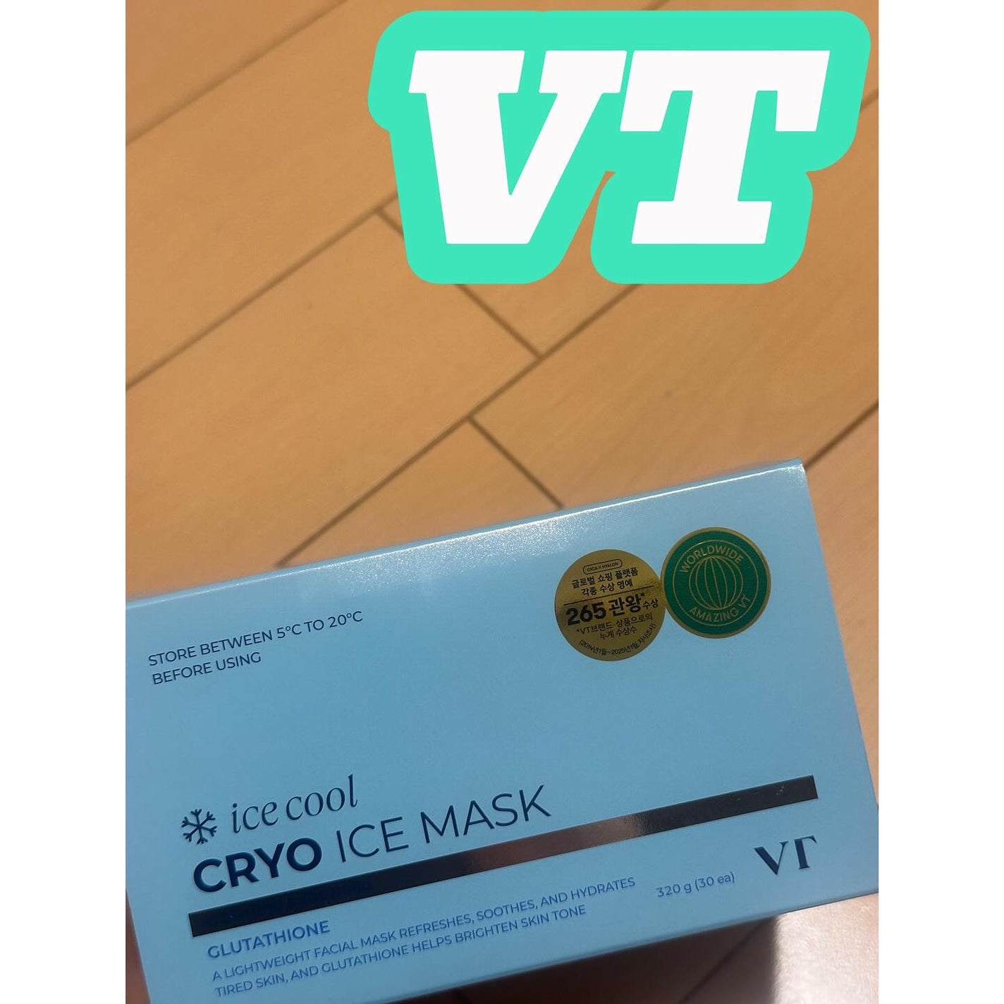 クライオアイス マスク/VT/シートマスク・パックを使ったクチコミ(1枚目)