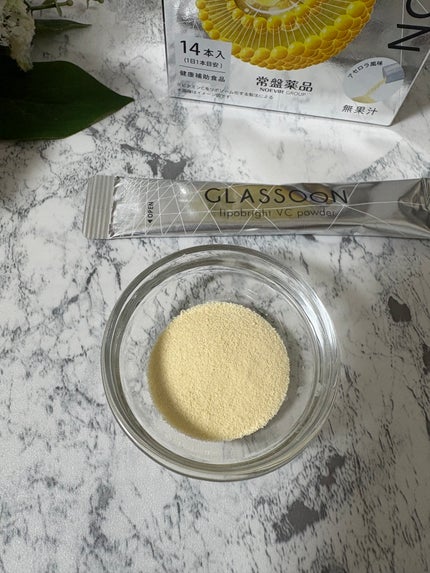 グラスーン リポブライト VCパウダー/GLASSOON/美容サプリメントを使ったクチコミ(4枚目)
